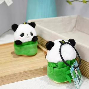 <strong>2025</strong> New <strong>Fashion</strong> Cute Panda Cartoon Keychain Plush Doll Car Key Chain Female Bag Pendant Small Gift <strong>for</strong> <strong>Girls</strong> Wholesale
