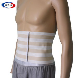 <b>Elastic</b> Abdominal <b>Belt</b>, Waistband, Postpartum Striped Single-Piece <b>Elastic</b> Health <b>Belt</b> - Product Image 1