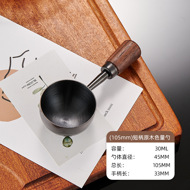 Titane noir 30ml/Manche court