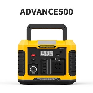 Offres Spéciales 220V Camping en plein air Système d'énergie solaire Centrale électrique 330W Lithium Lon Centrale électrique portable - Product Image 5