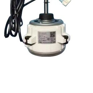 Moteur de ventilateur pour climatiseur central 1421124.B SIC-71FW-D8121-1, pièce de rechange électrique - Product Image 4