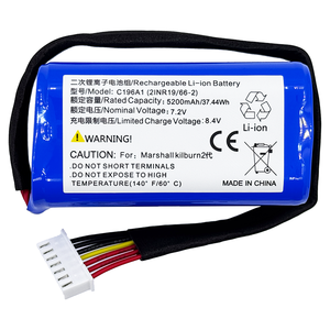 Batterie Li-ion stable 7,2 V de remplacement pour enceinte Bluetooth <span class=keywords><strong>Marshall</strong></span> KILBURN II avec protection contre les surcharges 5200 mAh - Product Image 2