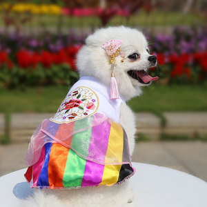 Robe de mariée pour chien et chat Shine And Shine, jupe florale brodée, vêtements élégants d'été pour animaux de compagnie - Product Image 2
