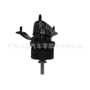 Bujes de Soporte de Motor para Camry, Suspensión y Chasis de Goma para VW y Hiace Modelo 12362-0H020 12362-28020, Usados - Product Image 4