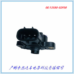 เซ็นเซอร์ Tps สำหรับรถจักรยานยนต์ 13580-02F00 พลาสติกสำหรับเปลี่ยนซ่อม - Product Image 5