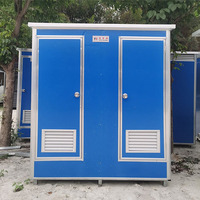 Toilettes publiques mobiles à double compartiment avec système de ventilation anti-odeurs, toilettes portables modulaires en acier pour sites extérieurs, écologiques