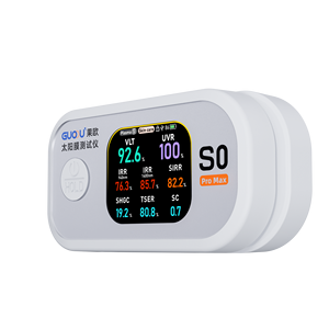 GUOOU S0promax高品質ソーラーフィルムテスター ウィンドウティント検査ソリューション（ティントショップ向け） - Product Image 4