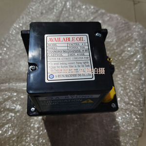 Amgp 01afs Electric Lubrication <b>Pump</b> For Cnc Machine Tool Guideway And Lead <b>Screw</b> Automatic Oil <b>Pump</b> - Product Image 2