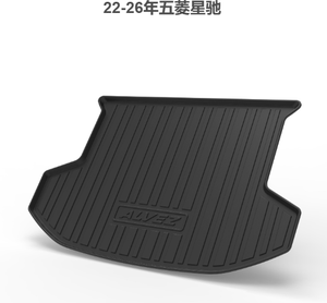 พรมปูพื้นรถยนต์ TPE สำหรับรถยนต์ Wuling Xingchi รุ่นปี <span class=keywords><strong>2022</strong></span> - 2026 รุ่นพวงมาลัยซ้าย - Product Image 2