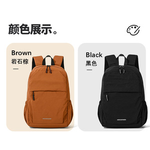 Weibager <b>Backpack</b> <b>Brown</b> Black 15 Inch Laptop Bag Casual Travel School Bag for Men Women - Product Image 1