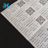 Feuilles thermiques autocollantes avec adhésif thermofusible pour la livraison de colis, l'expédition internationale, la numérisation des codes-barres douaniers