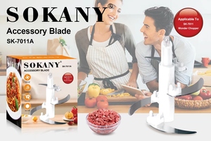 Marca Premium 7011, máquina eléctrica <span class=keywords><strong>de</strong></span> acero inoxidable <span class=keywords><strong>Sokany</strong></span>, procesador <span class=keywords><strong>de</strong></span> alimentos, <span class=keywords><strong>picadora</strong></span> <span class=keywords><strong>de</strong></span> <span class=keywords><strong>carne</strong></span> - Product Image 2