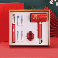 Ensemble cadeau promotionnel de luxe avec brosse à dents électrique, sèche-cheveux, peigne à coussin d'air, logo personnalisé imprimé UV, cadeaux d'affaires économiques