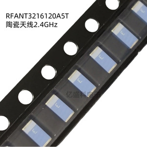 Antena Cerámica Walsin Technology 2.4Ghz 1206 Smd Para Aplicaciones ISM - Product Image 1