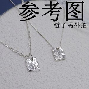 S925 Sterling Silver Bạc Hình Học Tiếng Anh Vuông Mặt Dây Chuyền Thư Vòng Cổ, Tay Dệt Dây Chuỗi Vòng Đeo Tay Phụ Kiện - Product Image 3