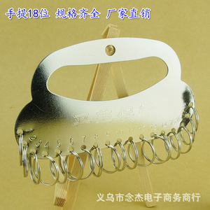 18 - Product Image 3