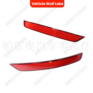 Feu arrière de pare-chocs pour Volkswagen Golf 6 GTI 2009-2013, en ABS, avec clignotant et réflecteur de freinage - Product Image 2