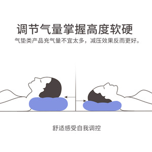 Oreiller gonflable pour le cou, 32x55cm, support cervical rectangulaire pour adultes - Product Image 3