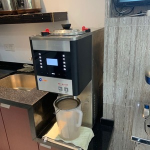 Freser Commercial <b>Tea</b> <b>Maker</b> TB-35T Intelligent Extractor For Food Business 220-240V EU Plug - Product Image 2