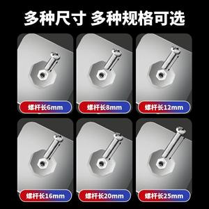 Adhesive Pegboard Fastener Hexagonal Screw 6mm 8mm 12mm 16mm 20mm 25mm Acrylic Single <b>Hook</b> <b>Wall</b> Mounting <b>Hook</b> - Product Image 5