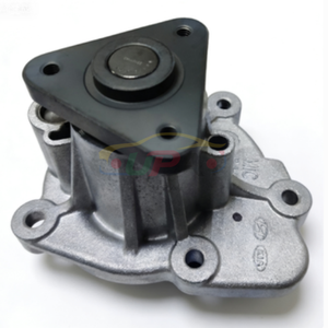 25110-2S000 ปั๊มน้ำหล่อเย็น 251102S000 สำหรับฮุนได เกีย 25110 2S000 - Product Image 5