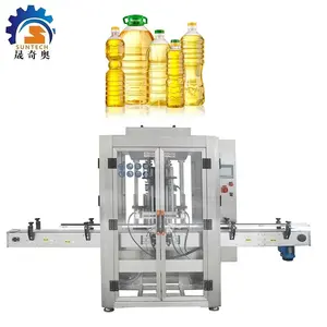 Máquina automática de llenado de botellas de aceite de girasol, cacahuete de cocina comestible, multifunción