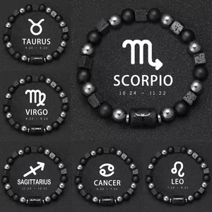 Bracciale con Pietre dei 12 Segni Zodiacali Europei e Americani, Bracciale con Perline di Ossidiana e <span class=keywords><strong>Pietra</strong></span> Vulcanica Quadrata, Vendita all'Ingrosso - Product Image 1