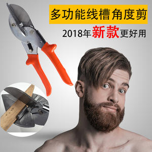 กรรไกรงานไม้เอนกประสงค์ ตัดมุมฉาก 45 องศา 90 องศา พร้อมคลิปหนีบขอบรูปตัวยู - Product Image 5