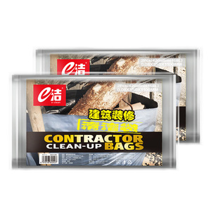 E-clean Large Garbage Bags 85cmx110cm Extra Thick Decoration Special Use - Product Image 5