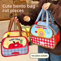 Tengyi Original Handliche Rechteckige Cartoon-Bento-Box für Büroangestellte Lunchbox mit Aluminiumfolie-Isolierung Wärmeisolierend