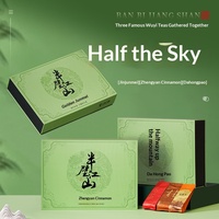 Thé Wang Jiangnan Wuyi Rock Tea Oolong de Vieilles Plantes, Da Hong Pao, Cannelle, Jin Jun Mei, Arôme Léger, Coffret Cadeau de la Mi-Automne, Thé en Vrac