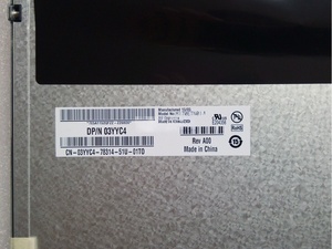 AUO M170ETN01.1 1280×1024 ความละเอียดสูง 700:1 หน้าจอ LCD ควบคุมอุตสาหกรรมพื้นผิวด้านแบบคอนทราสต์ - Product Image 3