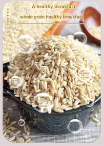 Bouillie d'avoine germée personnalisable <span class=keywords><strong>substitut</strong></span> <span class=keywords><strong>de</strong></span> repas nutritif pour bébé granola dans une boîte tasse emballage en vrac - Product Image 4