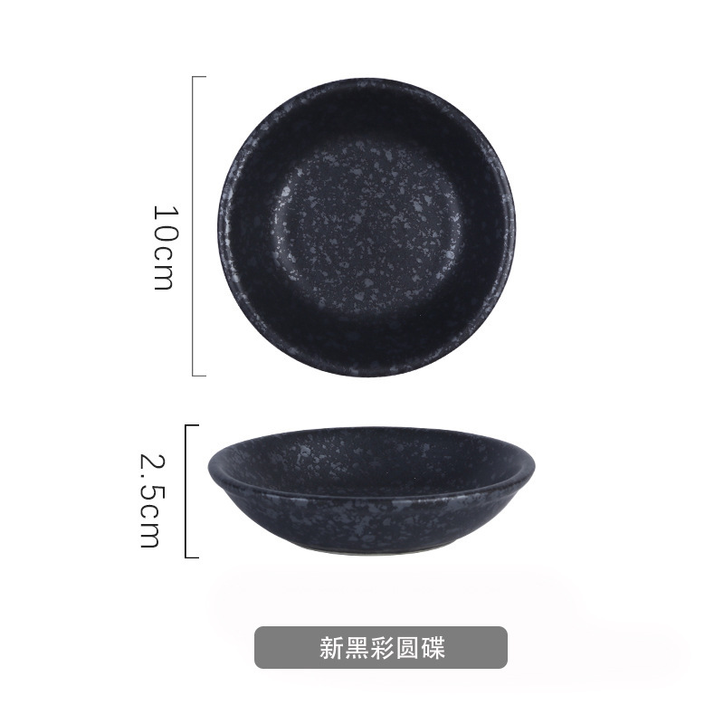 Black circular plate