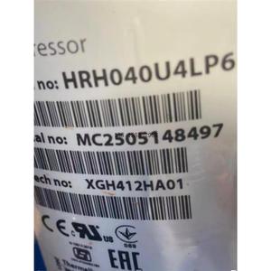Compresseur de pompe à chaleur air-eau HYZL HRH040U4LP6 12V pour climatisation centralisée et entrepôt frigorifique - Product Image 1