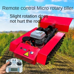 Tondeuse à gazon automatique multifonctionnelle à essence avec télécommande, robot désherbeur/télécommande <span class=keywords><strong>scarificateur</strong></span> pour labourage - Product Image 3