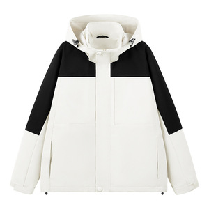 Veste de montagne coupe-vent unisexe à manches longues, fine, monocouche, à capuche, pour la randonnée et les loisirs - Product Image 1