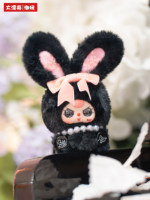 Nuevo y Popular: 100% Auténtico, Caja Sorpresa de Peluche Baby Three Romance Cipher con 8 Piezas, Muñecas Adorables, Colgantes Decorativos para Bolsos, Juguetes