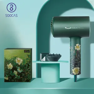 Xiaomi Mijia SOOCAS H5 Van Gogh Edition Verbesserter Negativionen-Haartrockner Geeignet für 1800W Haartrockner aus Aluminium legierung