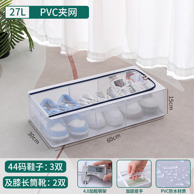 Grande taille 60*30*15