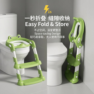 Childrens Toilet Step <b>Stool</b> Frog Shape <b>Adjustable</b> <b>Height</b> For 3-6 Years Old Potty Training - Product Image 3