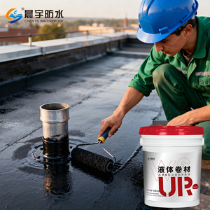 <span class=keywords><strong>Membrana</strong></span> impermeabilizante líquida de caucho pulverizable <span class=keywords><strong>para</strong></span> techos de <span class=keywords><strong>piscinas</strong></span>, superficies metálicas de hormigón, duradera - Product Image 3