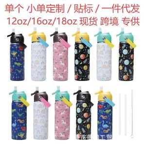 Termo Infantil de Dibujos Animados, Acero Inoxidable 304, Portátil, con Asa y Pajita, para Uso en Exteriores, Bonito y Resistente a Caídas - Product Image 3