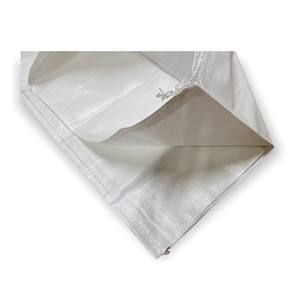 ถุง PP ทอพิมพ์ลายจากเวียดนาม - Product Image 4