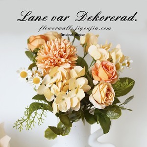 Haiyi Artificial Flowers Rose Chamomile Silk Flower Wedding Home Decor 30cm Wall Hanging <b>Wreath</b> - Product Image 4