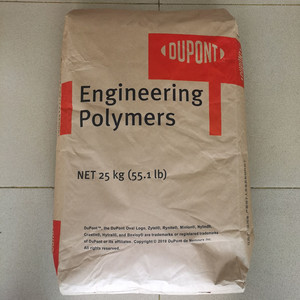 Dupont PA66 FR50/70G13L/103FHS/70G33L/ST801/FR10/101L/101F/103HSL - Product Image 3