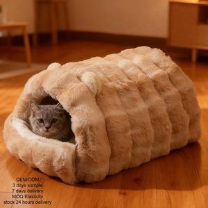 Luxury Custom Elevated XL Dog & Cat Bed with Bubble Fleece PP Cotton Warmth Durable Anti-Slip Design - Product Image 2