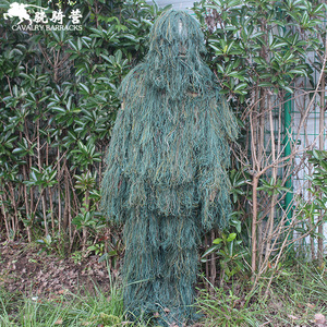Tenue de camouflage Ghillie 5 pièces pour la chasse et les activités de plein air, respirante, unisexe adulte - Product Image 4