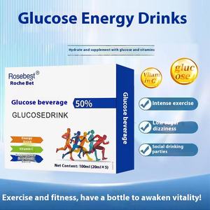 Fonte all'ingrosso della fabbrica Roche Bate glucosio liquido orale integratori sportivi 100ml salute nutrizione energia alimenti adulti 2 capsule - Product Image 2