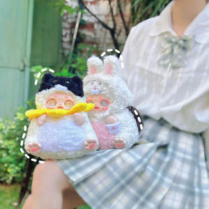 Sac à bandoulière double Quilla Meow Meow House 600% Série Peluche Boîte Mystère Authentique Jouet Tendance Poupée Artisanale Cadeau - Product Image 3